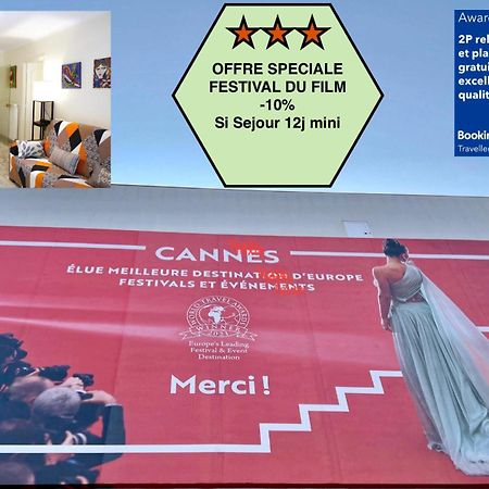 Offre Speciale Festival Film Si Sejour Superieur 12J , 2P Croisette, Grande Terrasse, Parking Gratuit, Calme, Accueil 5 Etoiles, Excellent Rapport Qualite-Prix Cannes Exterior foto